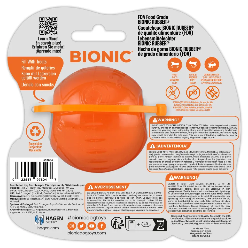 Ball-S-back_97804 (1).webp