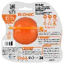 Ball-S-back_97804 (1).webp