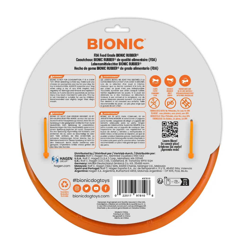 Toss-N-tug-back_97810 (1).webp