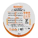 Toss-N-tug-back_97810 (1).webp